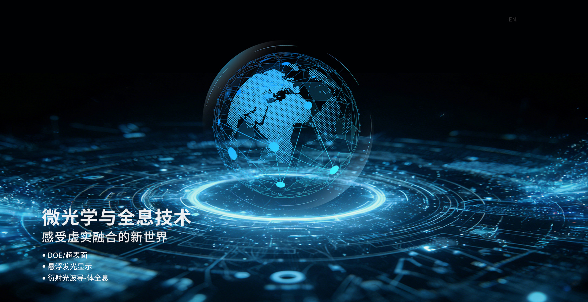 �������ʹ���-��Ӫ��ȫ,����һ·�ɳ�